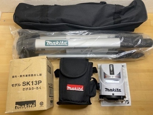 マキタ　SK-13P レーザー墨出し器　& マキタ　TK00LM2000