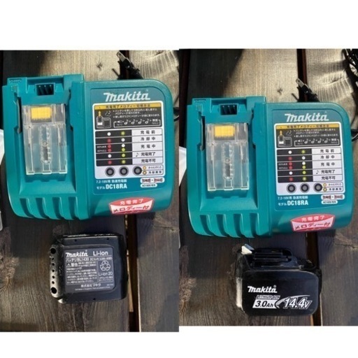 中古　CS540D 14V 充電式マルノコ　