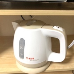 ティファール　電気ケトル