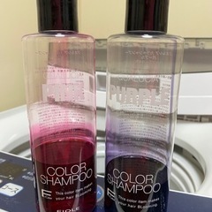 カラーシャンプー2本　クオルシア