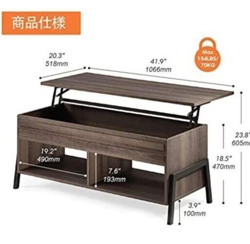 コーヒーテーブル Coffee table