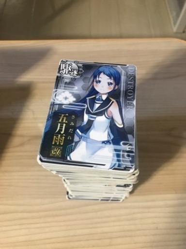 艦これアーケード　カード