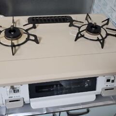 Rinnai　都市ガス　２口ガスコンロ　ベージュ