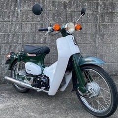 スーパーカブ50