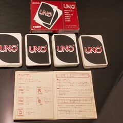 【無料！　カード枚数確認済み】UNOの画像