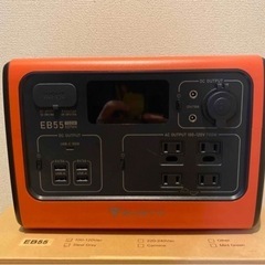 BLUETTI ポータブル電源 537Wh 超美品の画像