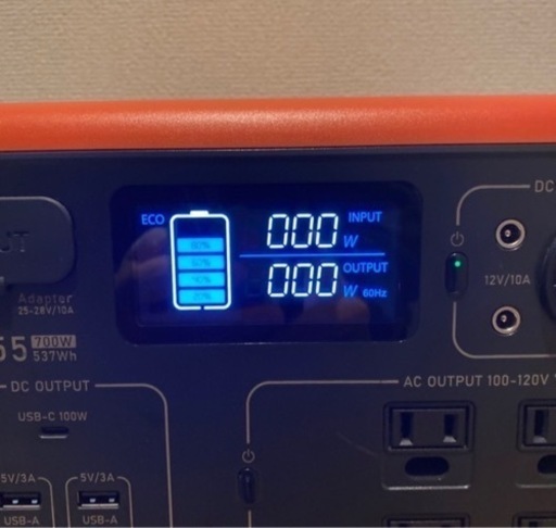 BLUETTI ポータブル電源 537Wh 超美品