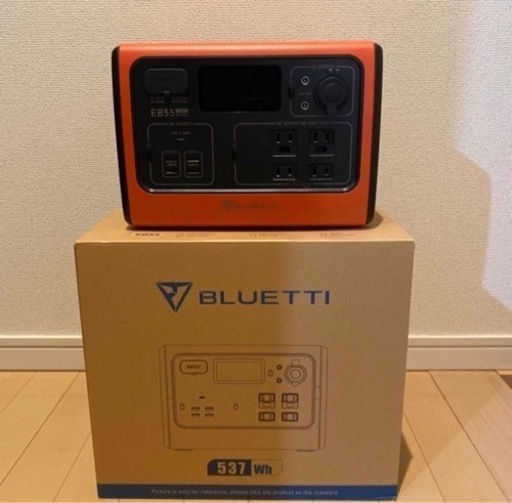 BLUETTI ポータブル電源 537Wh 超美品