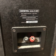 ONKYO D-305F ペアの画像