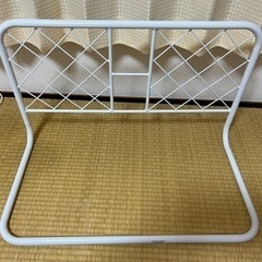 転落防止ベッド柵