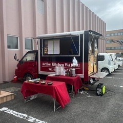 ※急募　キッチンカーで働きませんか？の画像