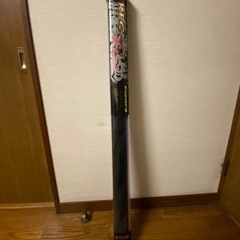 釣竿　RYOBI REGNO Plus 【お取り引き中です)