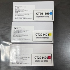 フジゼロックス カラーレーザープリンターC3350  スキャナDocuScan4260セット　複合機の画像