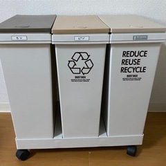 分別ゴミ箱①