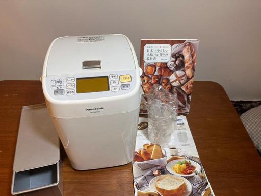 ☆値下げ中☆Panasonic SD-BM102 ホームベーカリー