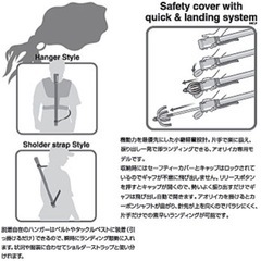 【値下げ】第一精工　オートキングギャフ　630   エギング　玉網　ギャフの画像