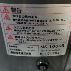 【値下げ】レトロストーブの画像