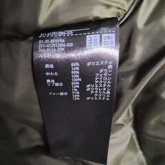 ユニクロパーカーの画像