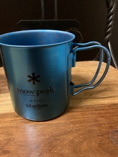 スノーピーク海外限定のチタンマグシングルウォール450