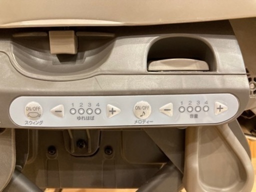 【美品・福島県内お届け可】コンビ 電動ゆりかご ネムリラ EG