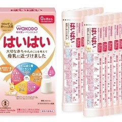 【同時取引優先】和光堂レーベンスミルク はいはい 計64本