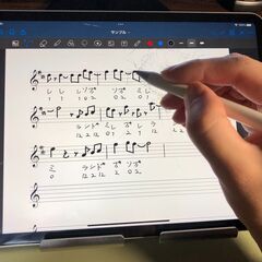 トランペットレッスン生徒募集中！24時間OK、ポップスやバンド系の曲（埼玉県川越市）の画像