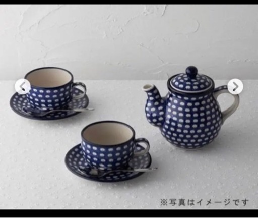 セラミカ　ドヌーブ　カップ&ソーサー　【倉敷市、岡山市南区、津山市】