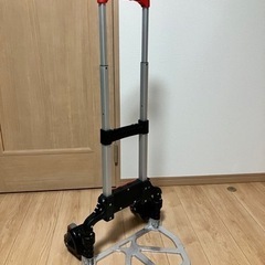 【終了しました】アルミ製折り畳みキャリーカート