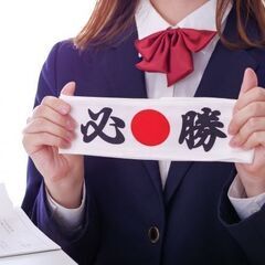 大分から志望校合格へ！言語力強化 グループディスカッション講座—スカイ予備校の画像