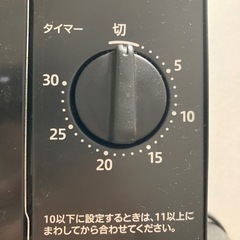 象印　トースター　EQ-AL22E6の画像