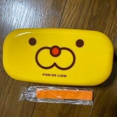 未使用　ポンデライオン　お弁当箱　2段