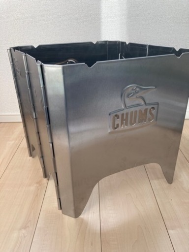 チャムス焚き火台