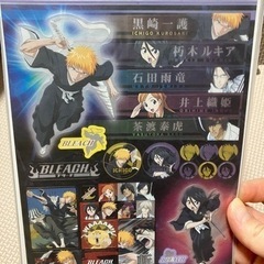 ブリーチ　閃光シール　4枚セットの画像