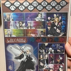 ブリーチ　閃光シール　4枚セットの画像
