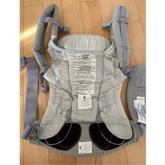 エルゴベビー 抱っこ紐　カバー付の画像