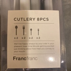 新品　Francfranc カトラリーセット　スプーン　フォーク　の画像