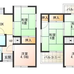 【DIY歓迎、ペット可：戸建】即入居できます。河内長野市末広町 - 河内長野市