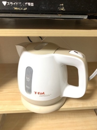 T-fal 電気ケトル　綺麗です