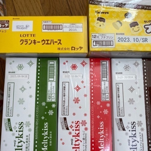 お菓子　コメントください！　個数相談いたします。