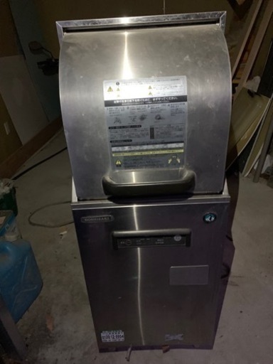 ホシザキ業務用食洗機　飲食店実働引き上げ品