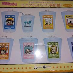 ワンピースの画像