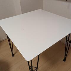 ダイニングテーブル
