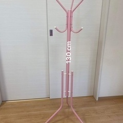 ハンガー