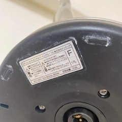 お湯ポットの画像