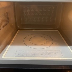 HerbRelax YMW-S18B1 ヤマダ電機オリジナル フラットテーブル電子レンジ の画像