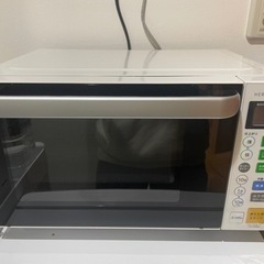 HerbRelax YMW-S18B1 ヤマダ電機オリジナル フ...