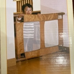 引き渡し決定済: ベビーフェンスの画像