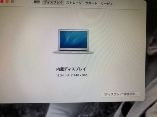 ノートPC