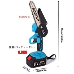 【新品】ミニチェーンソー 充電式 6インチ 小型 21V 2000mAh マキタバッテリー対応　バッテリー付きの画像