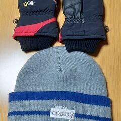 ☆お値引き：手袋＆ニット帽サービス開始！！スキーウェア上下セット130cmの画像